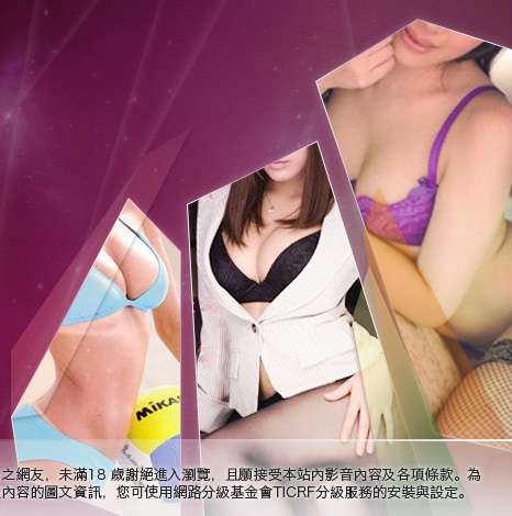 h漫大胸部美女圖
